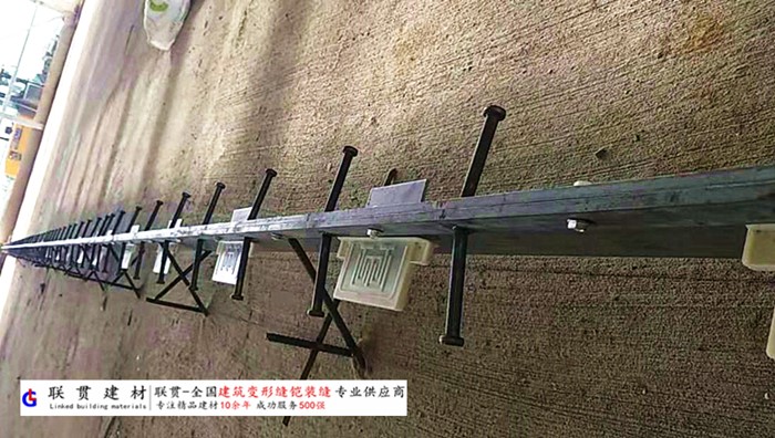 洛阳市铠甲缝施工案例